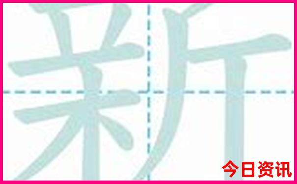 坝上草原景点介绍